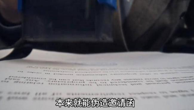 ��Ŀ���ģ�ӡ�Ⱥڹ�������ɫ��ҵ���ع�