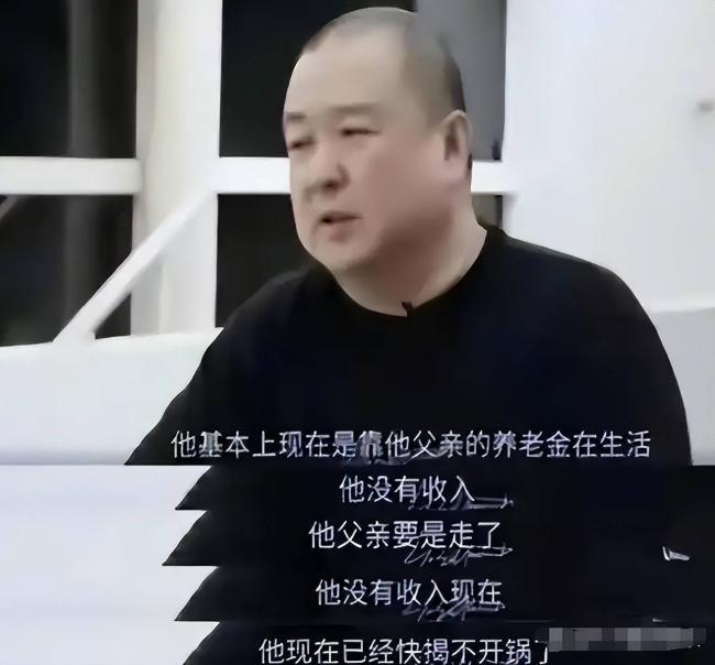��ɱ12�꣬50��ƺ������ӱ������ֿ�����