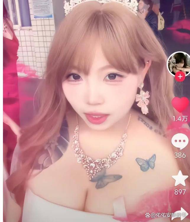 ְ��Ů���ؿ��ƺ�����ȫ��Χ����������ԭ�