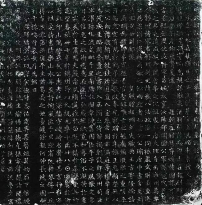 ���ʽܾ����漣������
