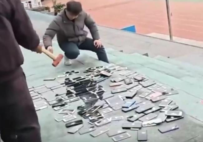 �й�һѧУ�������ðٲ�ѧ���ֻ�