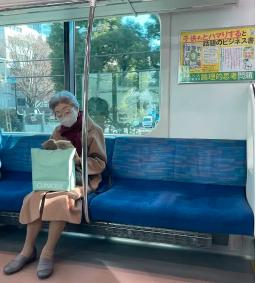 ���Ϲ۲죺һ��78���ձ���̫̫���ҵĳ��
