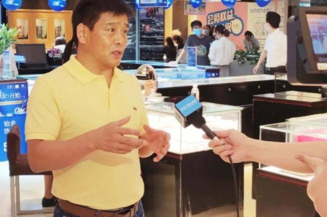 恶行全被扒出 中国又一亿万富翁沦为阶下囚 恶行全被扒出 中国又一亿万富翁沦为阶下囚