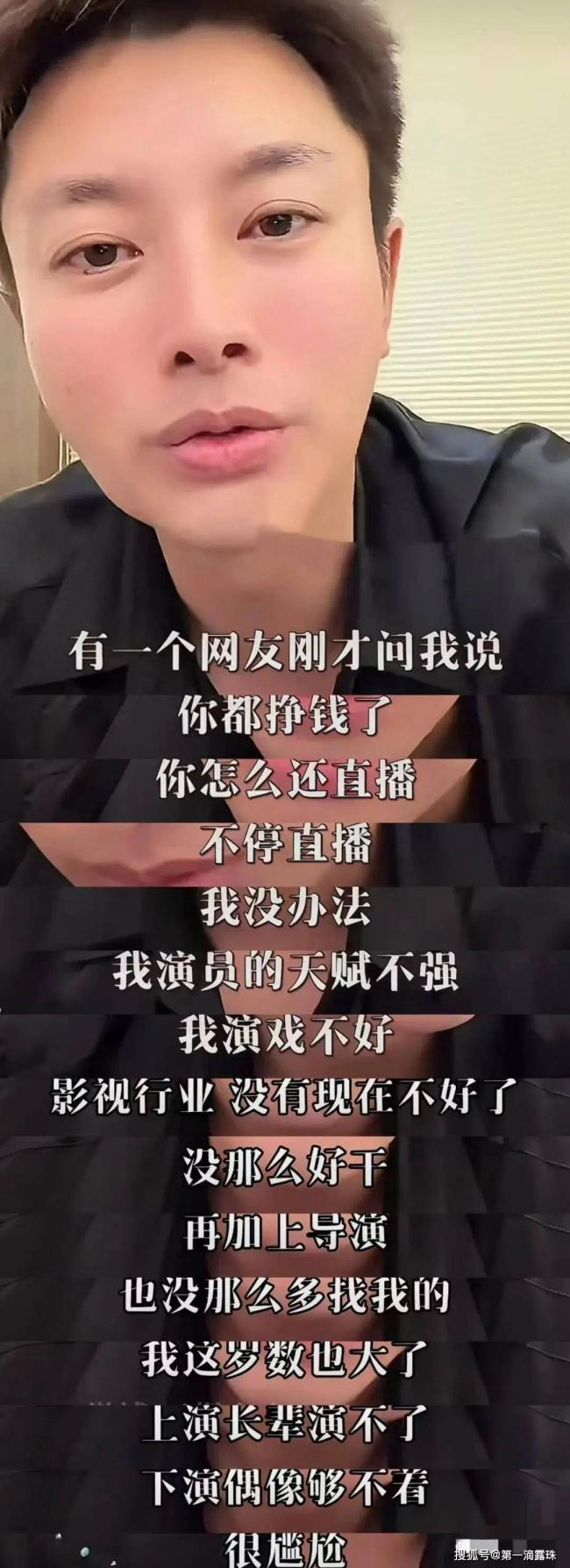 暴跌60%!中国这群体的暴富神话,正在破灭 暴跌60%!中国这群体的暴富神话,正在破灭