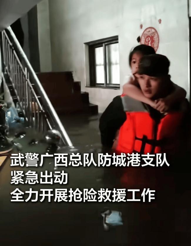 请把目光分一点给洪水,广西,挺住 请把目光分一点给洪水,广西,挺住