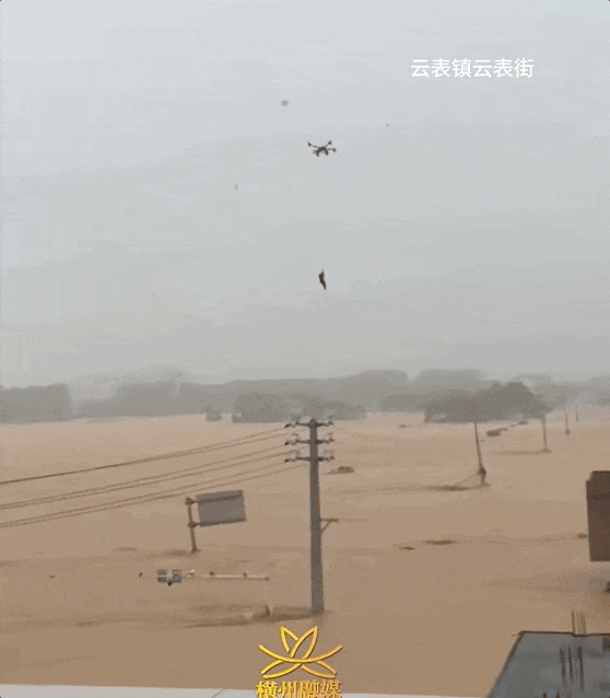 请把目光分一点给洪水,广西,挺住 请把目光分一点给洪水,广西,挺住