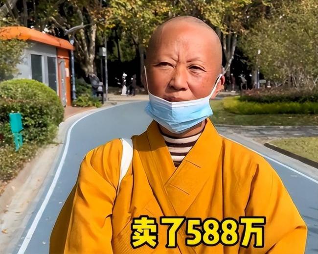 ������Ů�����588����ң�����ӻ���