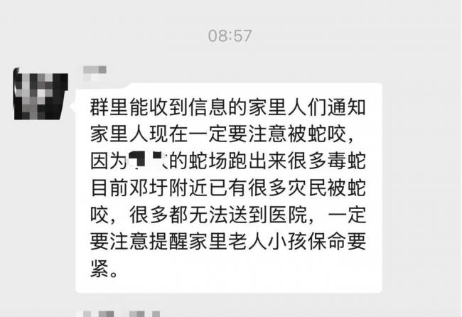 �ֲ���������ֳ������� �����۾�������