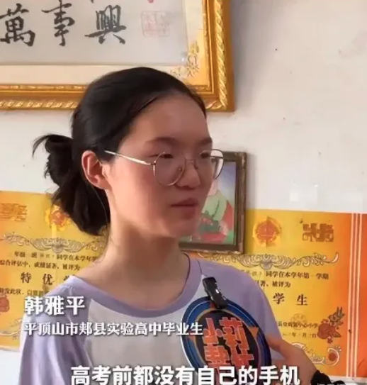 699分寒门学霸报考清华 因一句话被骂上热搜… 699分寒门学霸报考清华 因一句话被骂上热搜…
