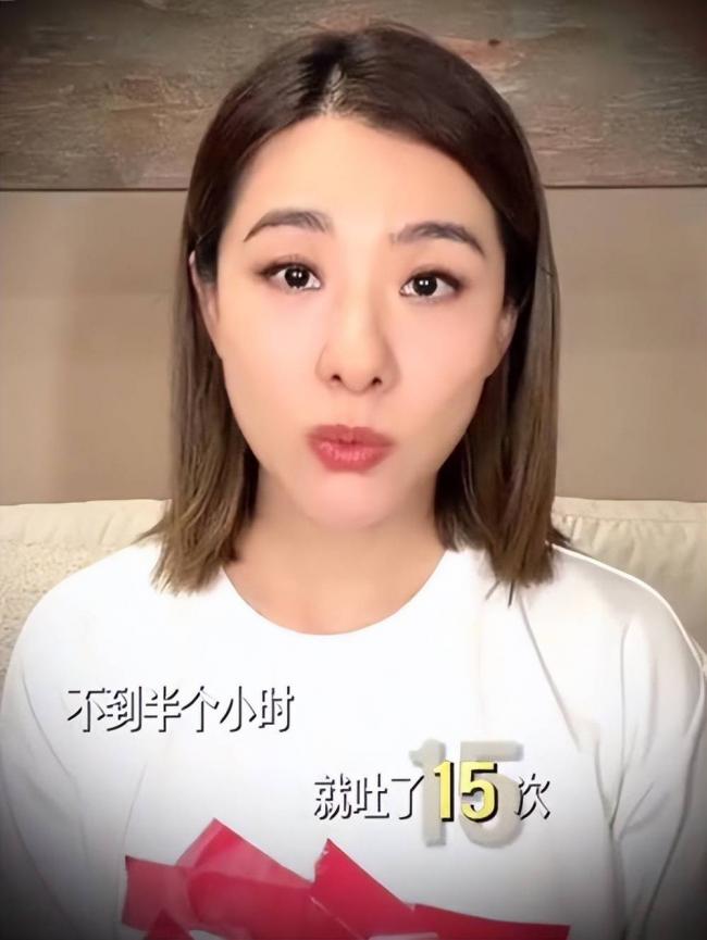47岁刘璇半小时吐了15次,连夜坐轮椅进急诊 47岁刘璇半小时吐了15次,连夜坐轮椅进急诊