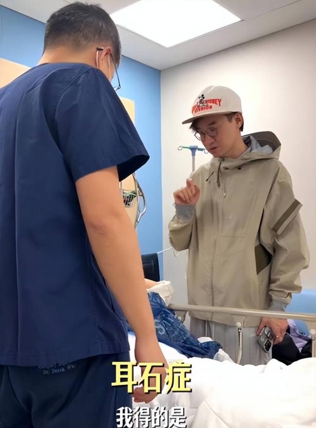 47岁刘璇半小时吐了15次,连夜坐轮椅进急诊 47岁刘璇半小时吐了15次,连夜坐轮椅进急诊