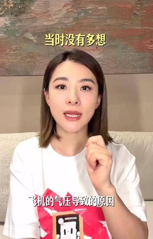 47岁刘璇半小时吐了15次,连夜坐轮椅进急诊 47岁刘璇半小时吐了15次,连夜坐轮椅进急诊