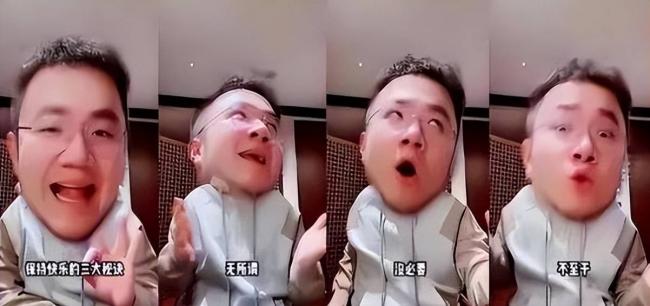 Ӣ��66������ һ���Ŀ���¶�� ������ò���