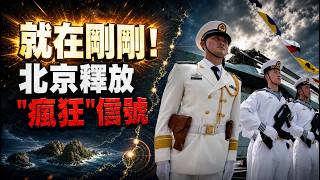 ̫��񣡱���¶����  ��һ��������ͻ��