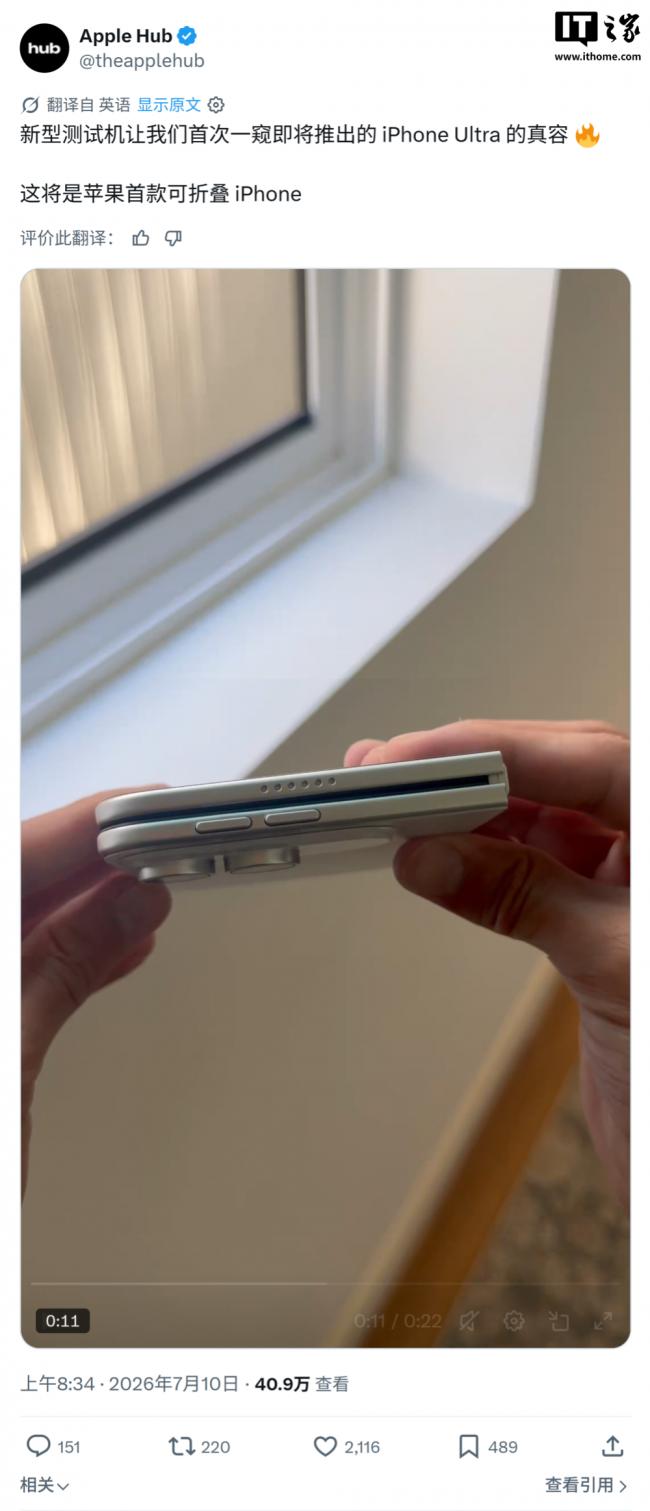 iPhone Ultra�����ݡ��س�����ɫ/�ۺ۶�����