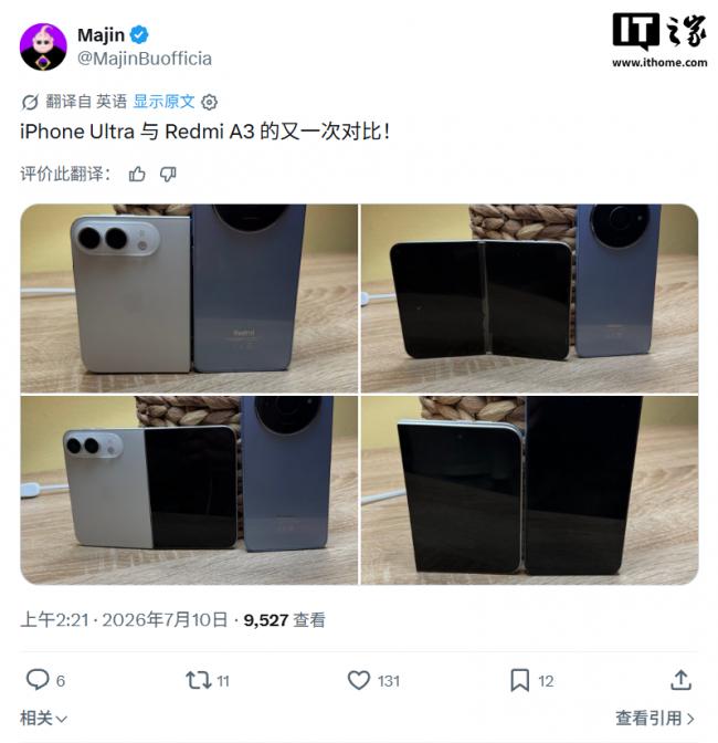 iPhone Ultra�����ݡ��س�����ɫ/�ۺ۶�����