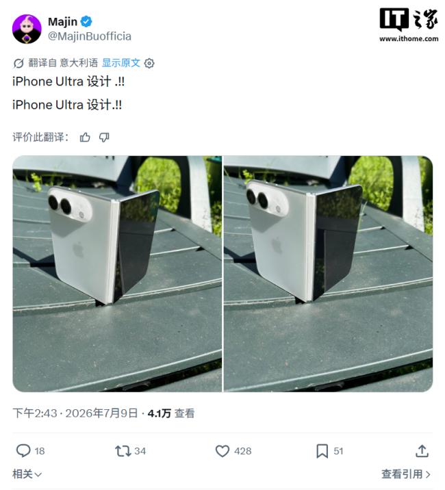 iPhone Ultra�����ݡ��س�����ɫ/�ۺ۶�����