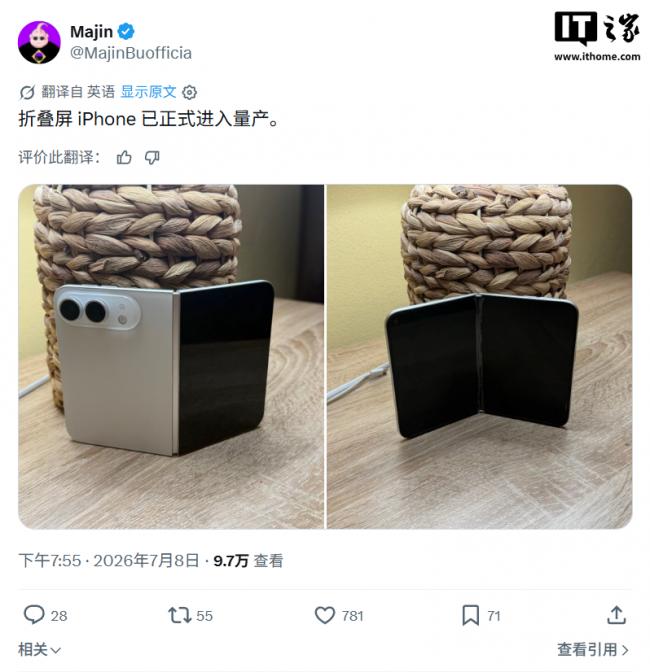 iPhone Ultra�����ݡ��س�����ɫ/�ۺ۶�����