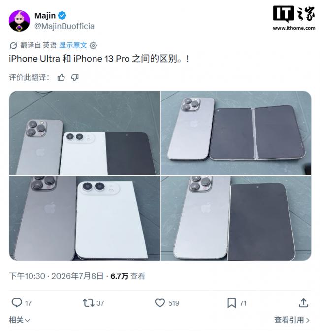 iPhone Ultra�����ݡ��س�����ɫ/�ۺ۶�����