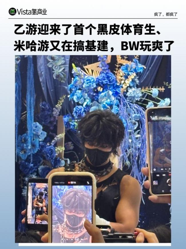 国乙第一黑皮男主搅动上海滩 国乙第一黑皮男主搅动上海滩