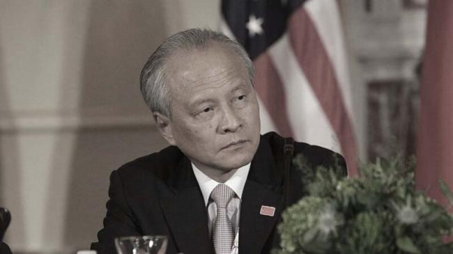 崔天凯和耿爽低调访美 专为两件事而来 崔天凯和耿爽低调访美 专为两件事而来