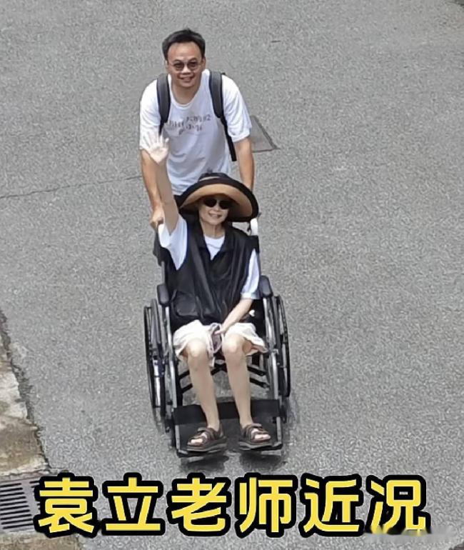 ˢ���ˣ�Ԭ���쿵���ɶ� �����ع�����С��