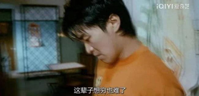 跟了大哥黄仁勋，这辈子想穷也难了