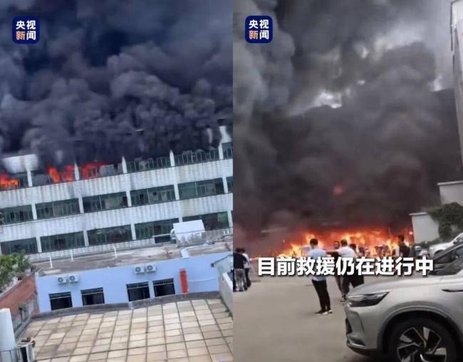晋江辉腾鞋业大火28人罹难 公司女老板被曝光 晋江辉腾鞋业大火28人罹难 公司女老板被曝光