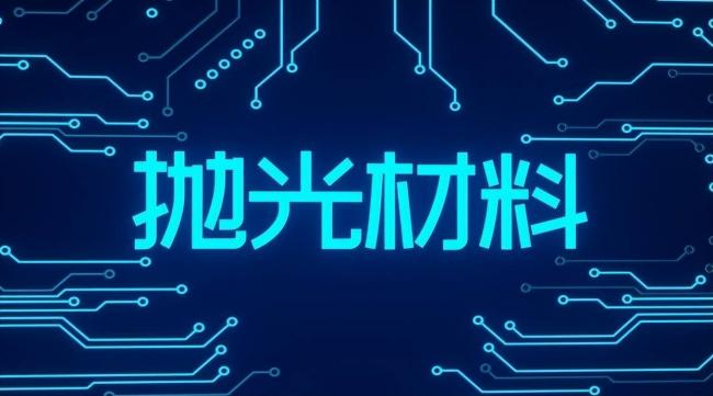 û�뵽���й���̽��ġ����С���λ������̫̫