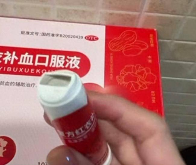原来一直在硬撑，张柏芝首曝自己确诊这种病