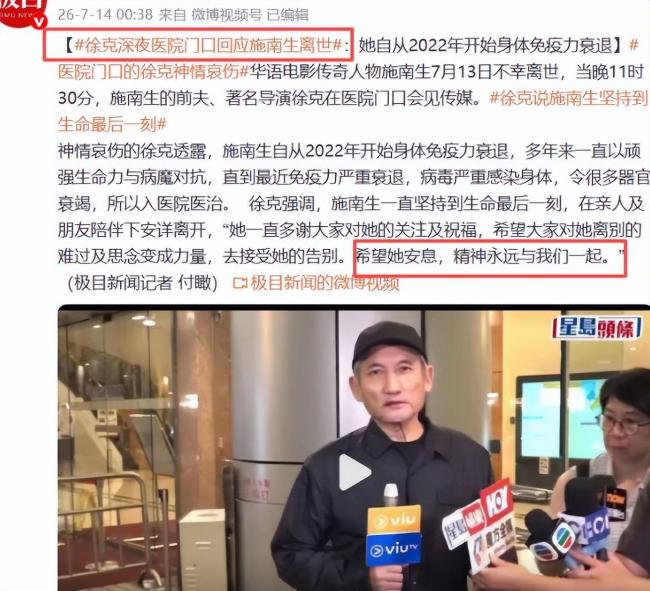 苦了原配:港圈三大佬喊丁克,晚年全都偷当爹 苦了原配:港圈三大佬喊丁克,晚年全都偷当爹