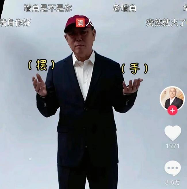 李诚儒被打脸!周星驰用《女足》回应了墙角论 李诚儒被打脸!周星驰用《女足》回应了墙角论