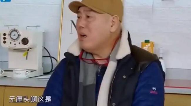 李诚儒被打脸!周星驰用《女足》回应了墙角论 李诚儒被打脸!周星驰用《女足》回应了墙角论