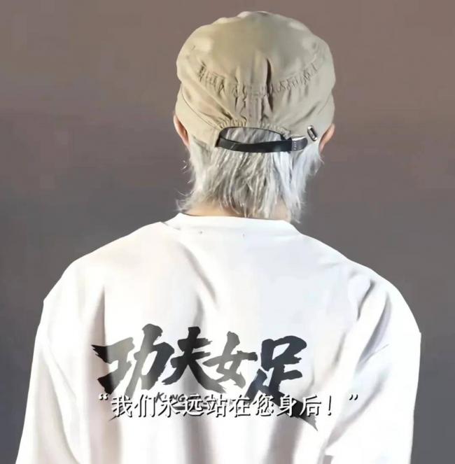 李诚儒被打脸!周星驰用《女足》回应了墙角论 李诚儒被打脸!周星驰用《女足》回应了墙角论