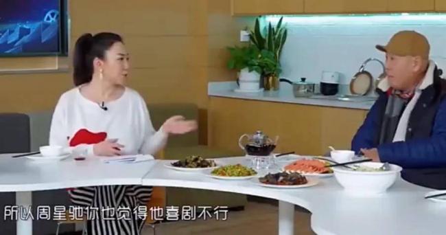 李诚儒被打脸!周星驰用《女足》回应了墙角论 李诚儒被打脸!周星驰用《女足》回应了墙角论