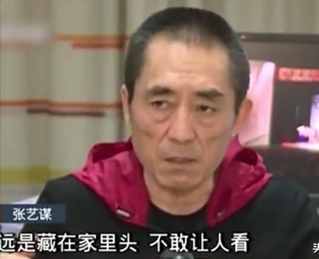 张艺谋没想到,苦干42年,给岳父岳母做了嫁衣 张艺谋没想到,苦干42年,给岳父岳母做了嫁衣