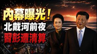 ������ǰҹ������  �R�d������~�ع�