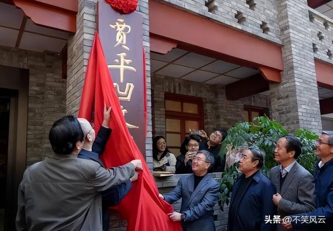 贾浅浅再迎两大噩耗,父亲贾平凹的老底也被扒 贾浅浅再迎两大噩耗,父亲贾平凹的老底也被扒