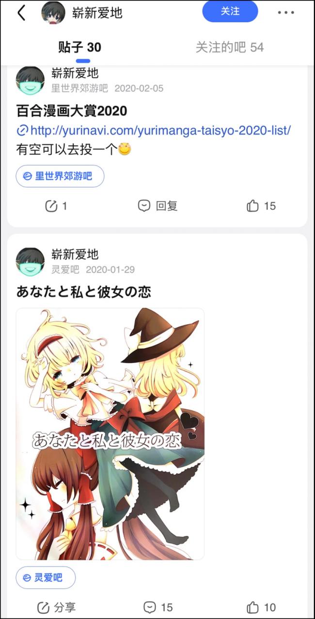 天才数学家 在知乎上被怼得哑口无言 天才数学家 在知乎上被怼得哑口无言