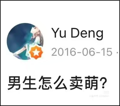 天才数学家 在知乎上被怼得哑口无言 天才数学家 在知乎上被怼得哑口无言