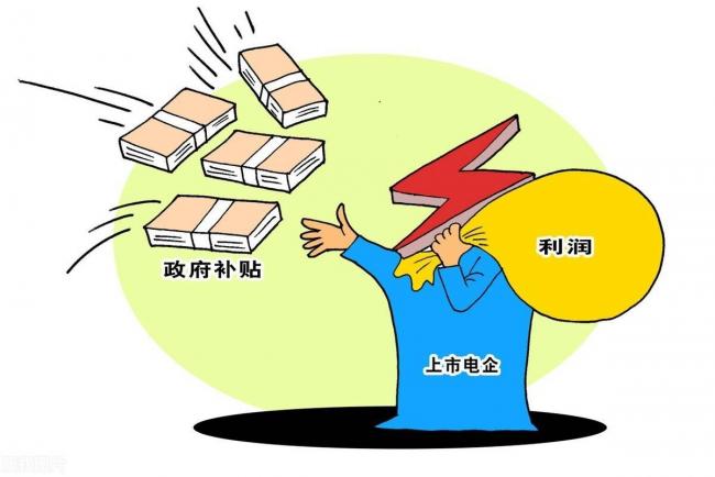 中国陷入光电陷阱？农民怒骂光伏骗局