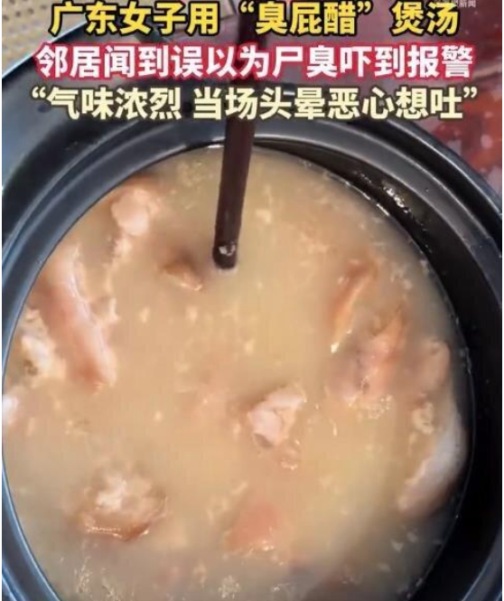 ��Ů�ڼ�Ʈ����ʬ��ζ��  ��������һ��ɵ��