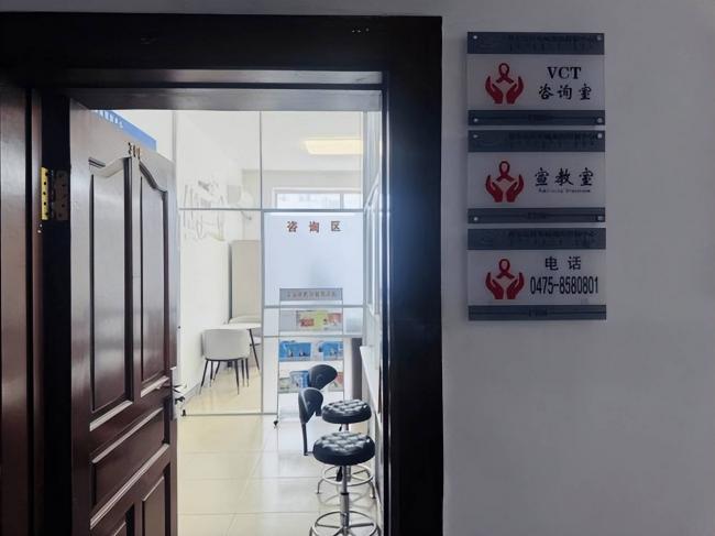 后背发凉，艾滋病全球防线突然溃败