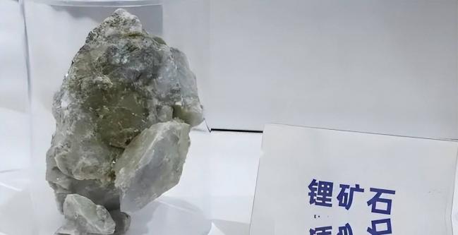 横跨4省长度2800公里 中国巨型锂矿现身
