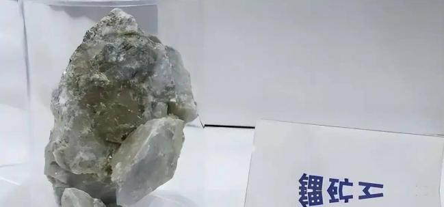 横跨4省长度2800公里 中国巨型锂矿现身