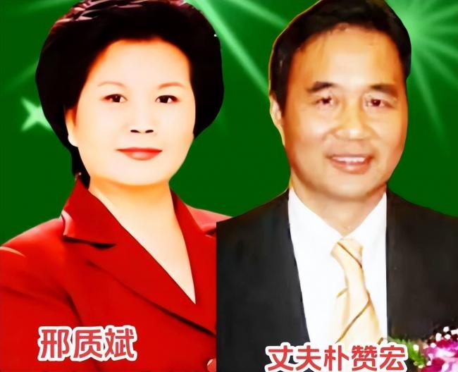 钱再多有什么用?78岁邢质斌晚节不保 钱再多有什么用?78岁邢质斌晚节不保