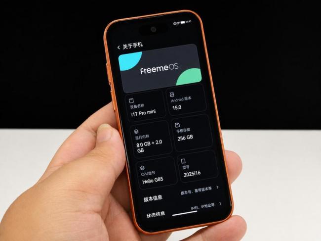 ֻҪ299Ԫ����̨С��iPhone�� ���Ҹ���Ц��