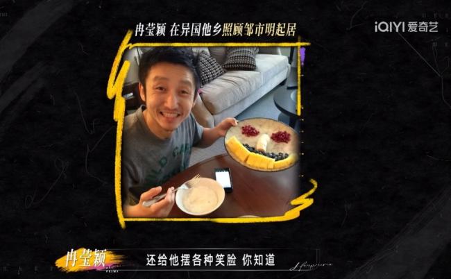 一双鞋就要四百万 冉莹颖上千双高跟鞋霸屏热搜 一双鞋就要四百万 冉莹颖上千双高跟鞋霸屏热搜