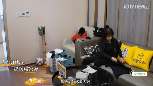 一双鞋就要四百万 冉莹颖上千双高跟鞋霸屏热搜 一双鞋就要四百万 冉莹颖上千双高跟鞋霸屏热搜