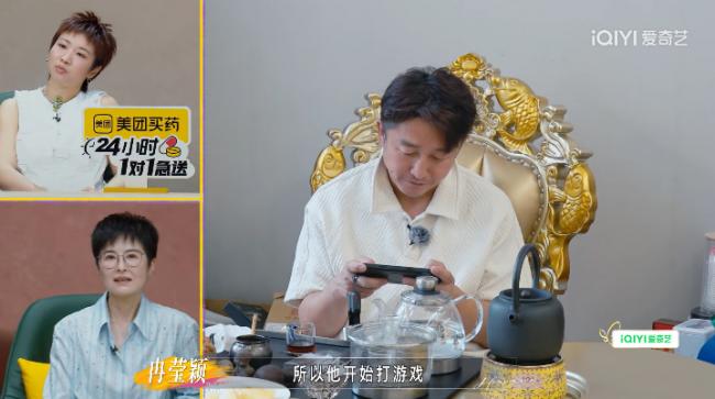 一双鞋就要四百万 冉莹颖上千双高跟鞋霸屏热搜 一双鞋就要四百万 冉莹颖上千双高跟鞋霸屏热搜